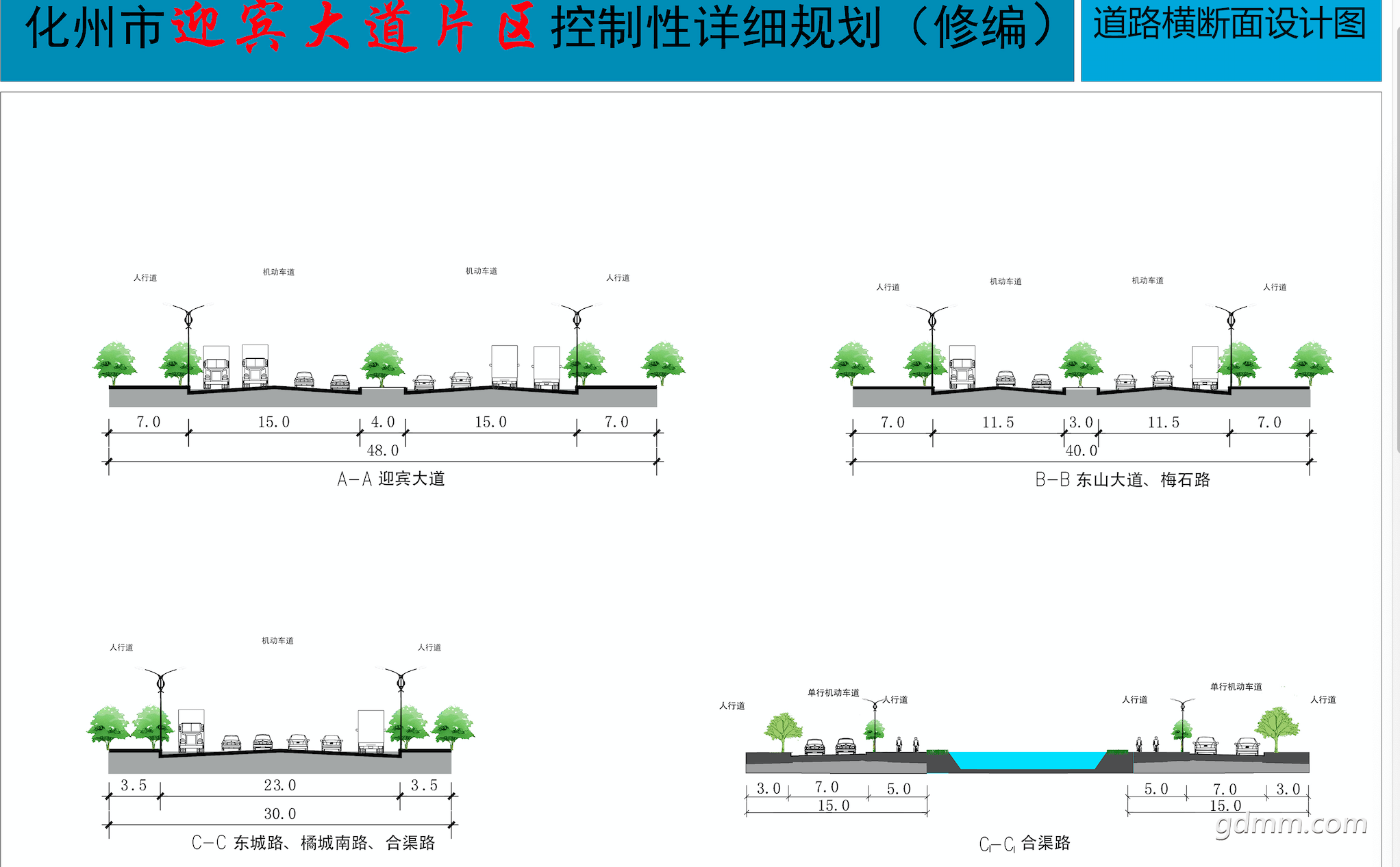 208A1A25EED9F2C2559D825E4C471CD5.png