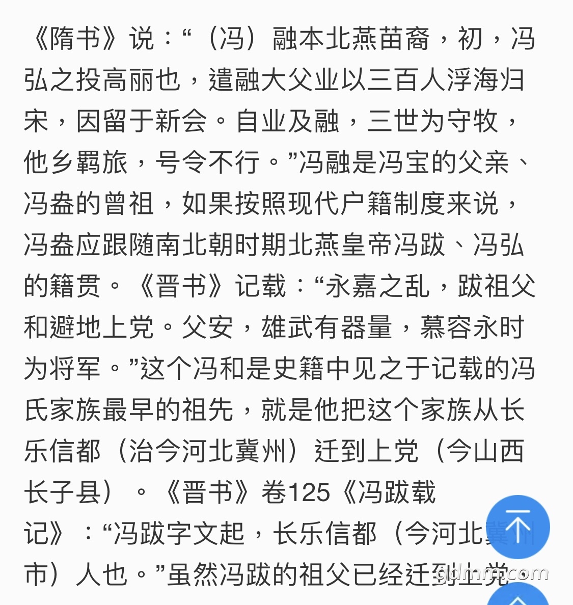 FsoOxU6PWdWXnTfD-wOCaH0F8a1a.jpg