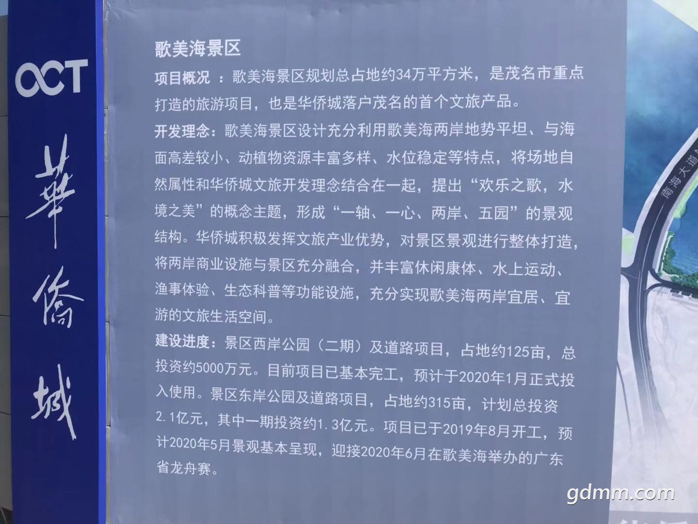 1373908610.jpg