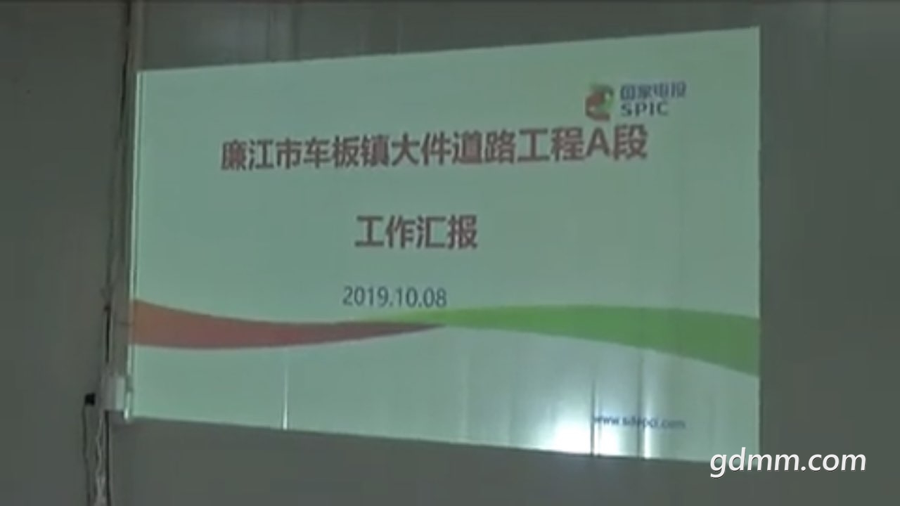2019112932775861575021680104744.jpg