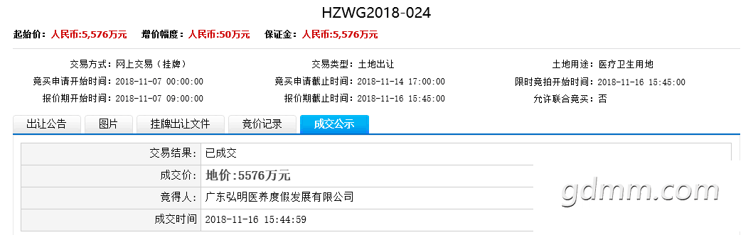 114918rqwjjdtjth7whh2q.png