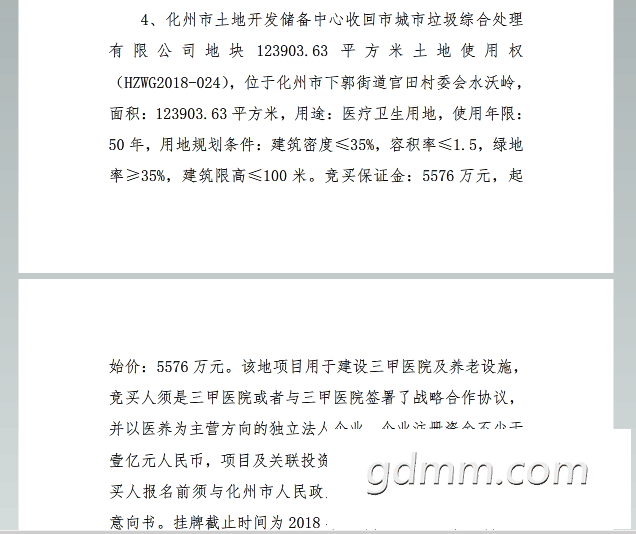 114918r3uc5xyct1ye2us1.png