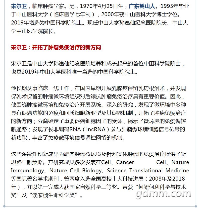 QQͼ20191202083554.png