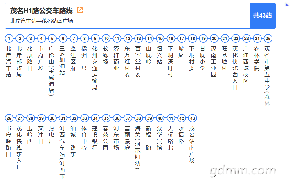 QQͼ20191202103039.png