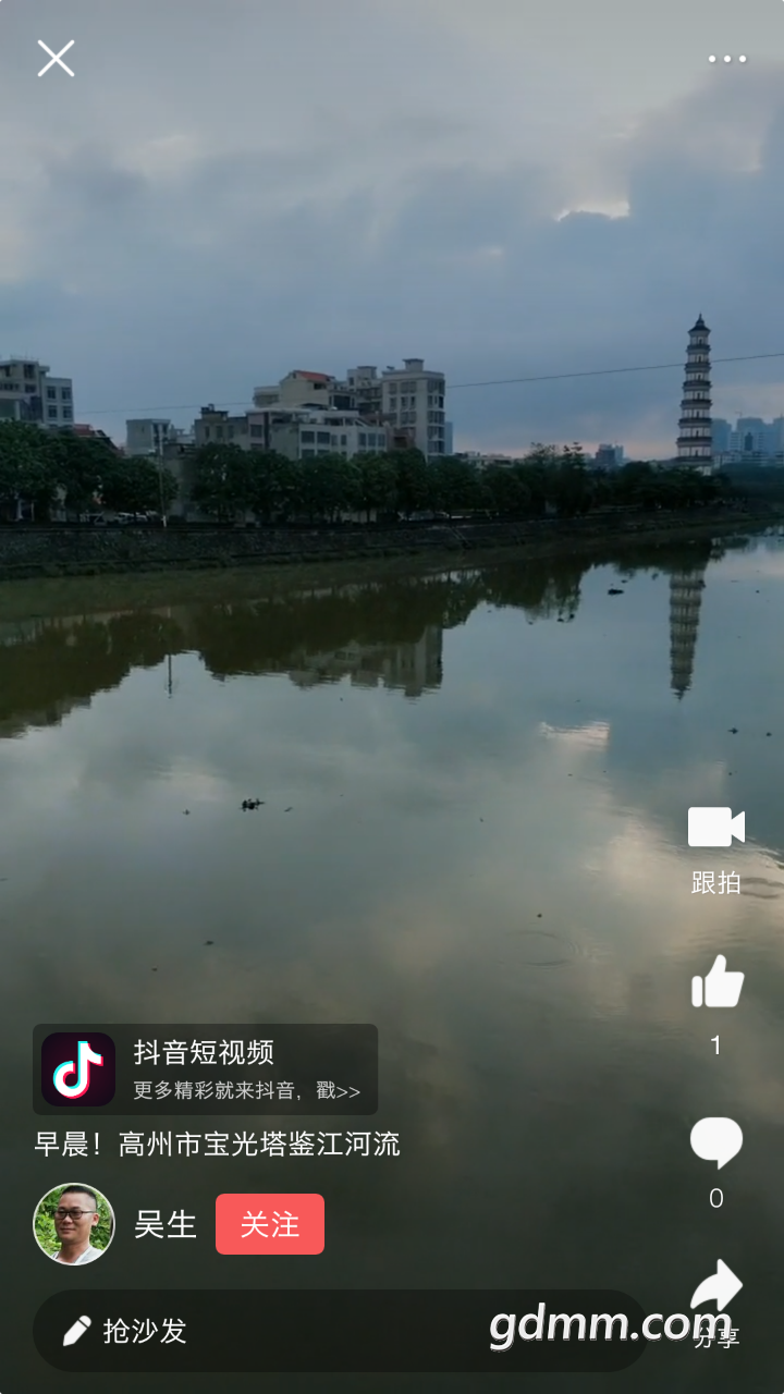 20191202_3292903_1575260721168.png
