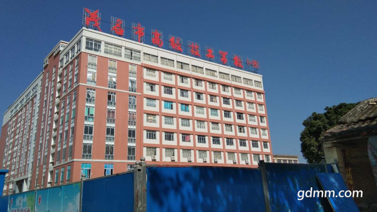20191202_3293554_1575273196123.jpg