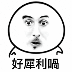 20191205_331161_1575508008250.gif