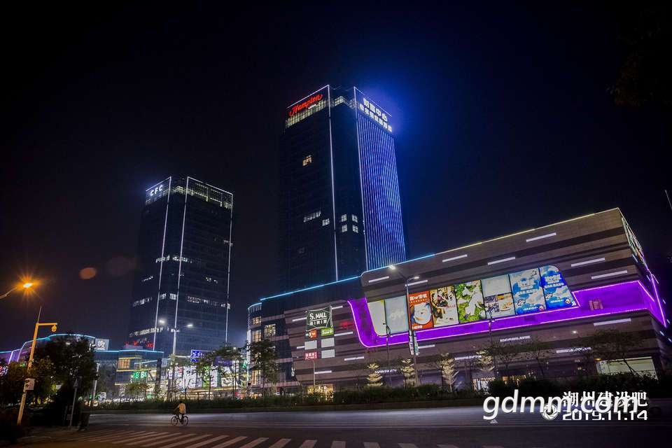 20191205_3291373_1575539464944.jpg