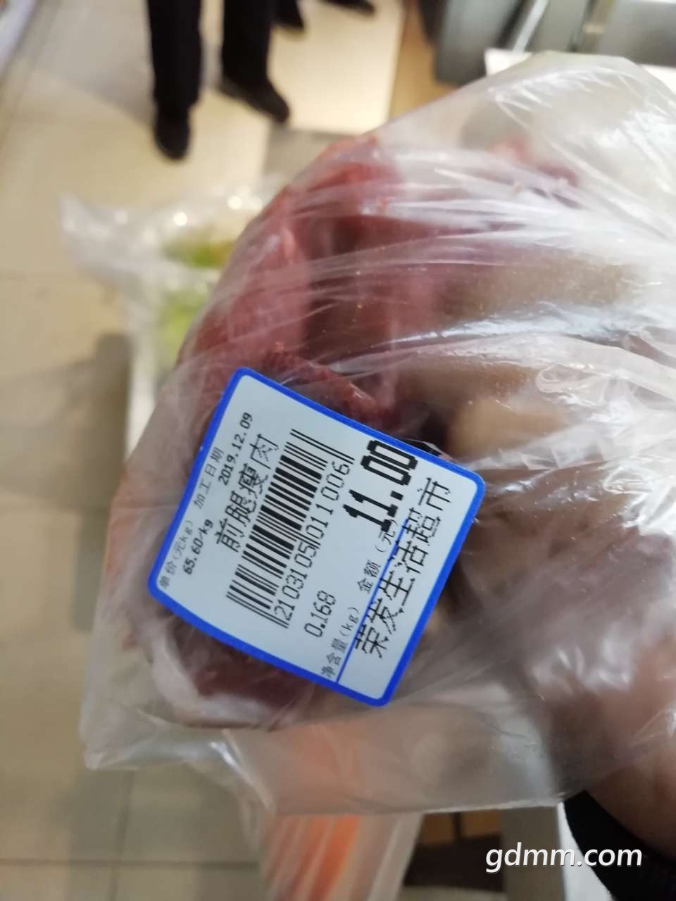 20191209_3277994_1575851737143.jpg
