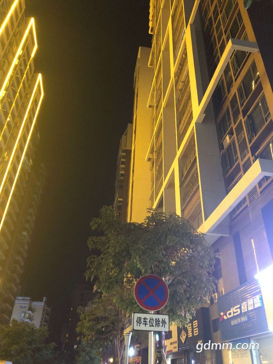 20191209_3298174_1575864382134.jpg