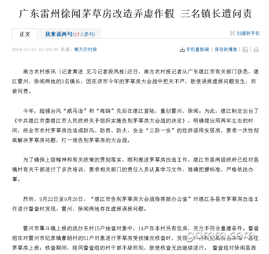 1575864316(1).png