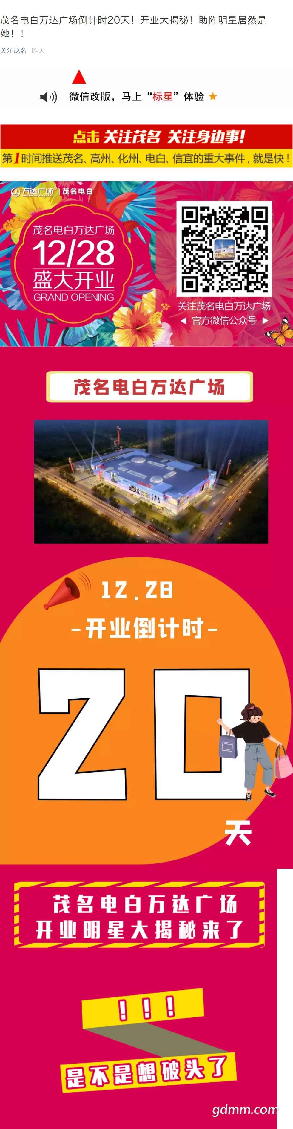 ï㳡ʱ20죡ҵأǾȻ_01.jpg