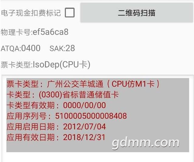 QQͼ20191209223436.jpg