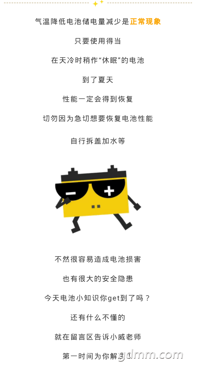 20191210_3298208_1575947380698.png