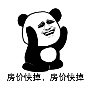 45447463314633.gif