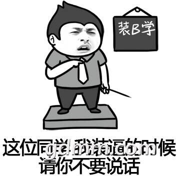 6af89bc8gw1f8rx01onk5j20a00a0mxr.jpg