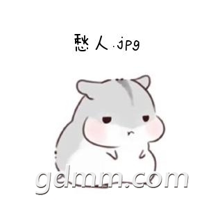 d2e7a5cff980a199c449fda6738bf2a1.jpg