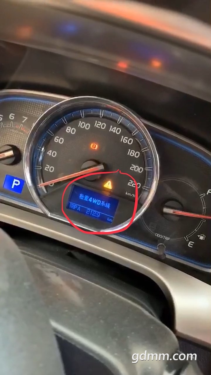 2019121232961901576151540699503.jpg