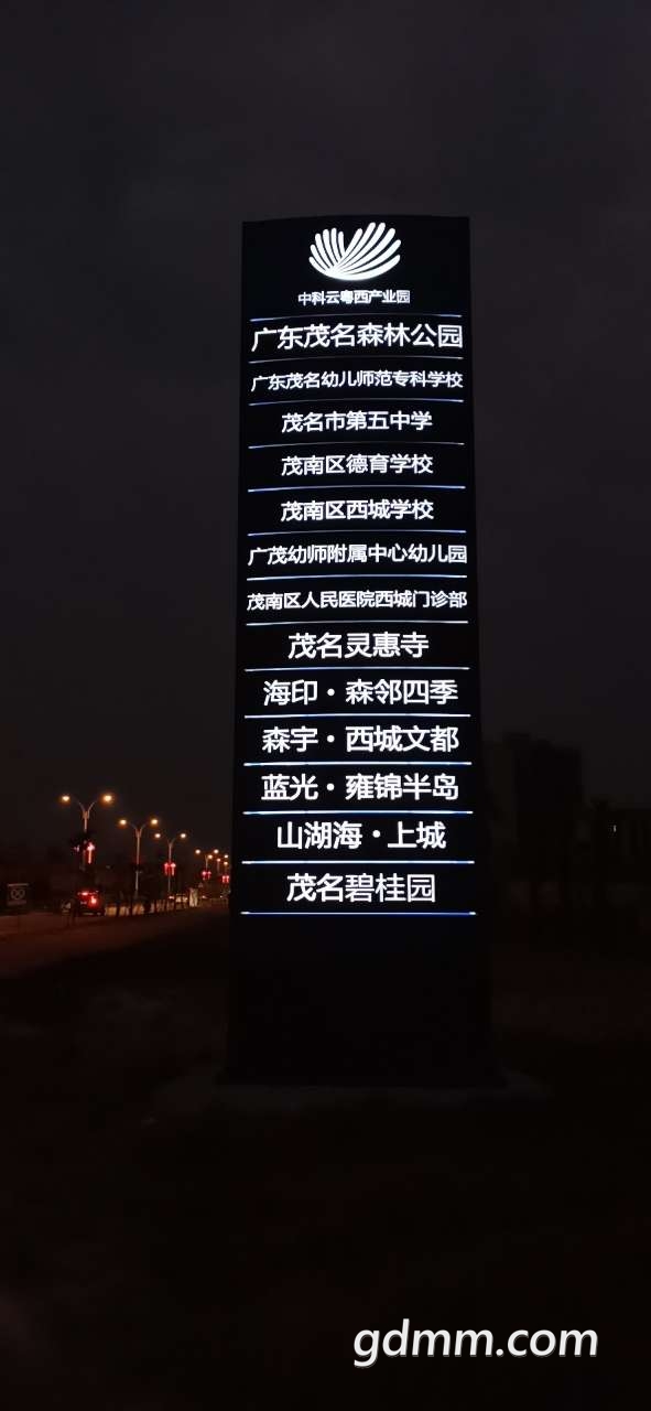 20191213_3276915_1576234603197.jpg