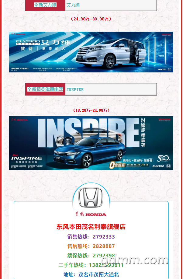 6a88cc25596070e3c4a2acfdecddae1.png