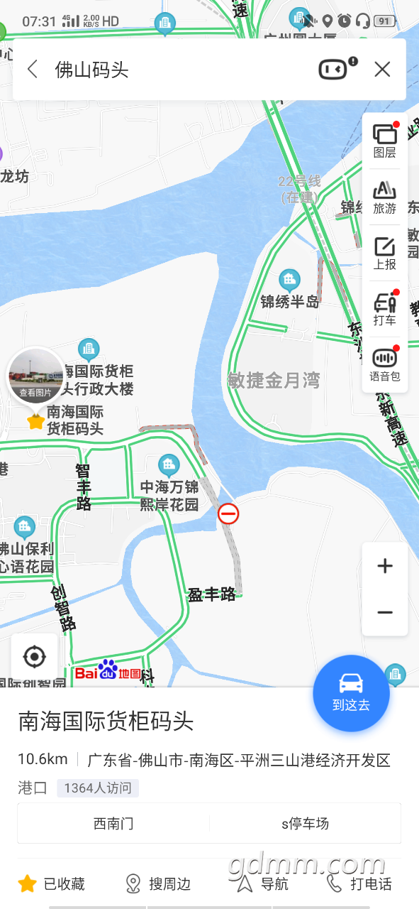 20191216_3245728_1576453082476.png