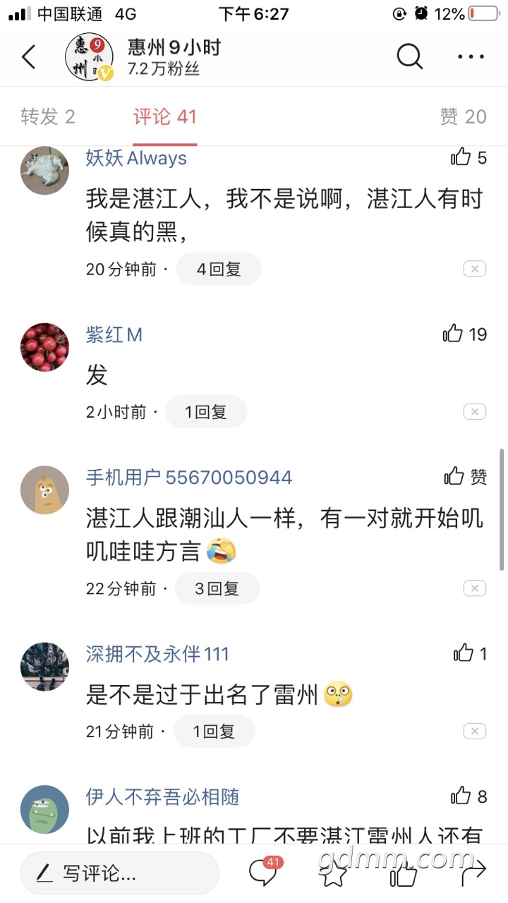 FtE9kha0xGuxn557Zf9uwt6zNcCC.jpg