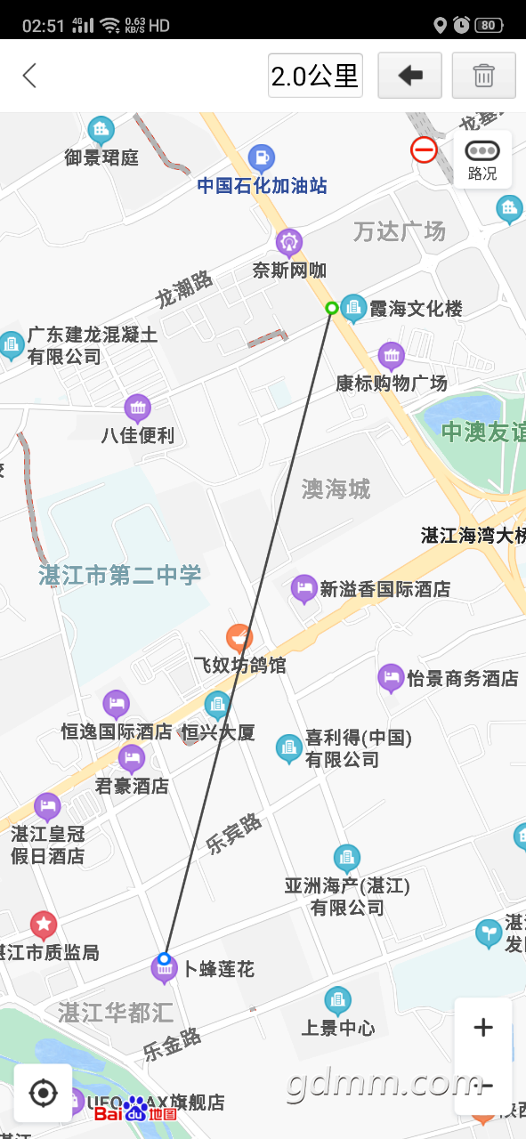 20191217_3291373_1576591843245.png