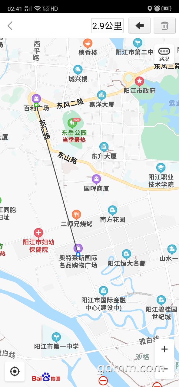 20191217_3291373_1576592106911.png