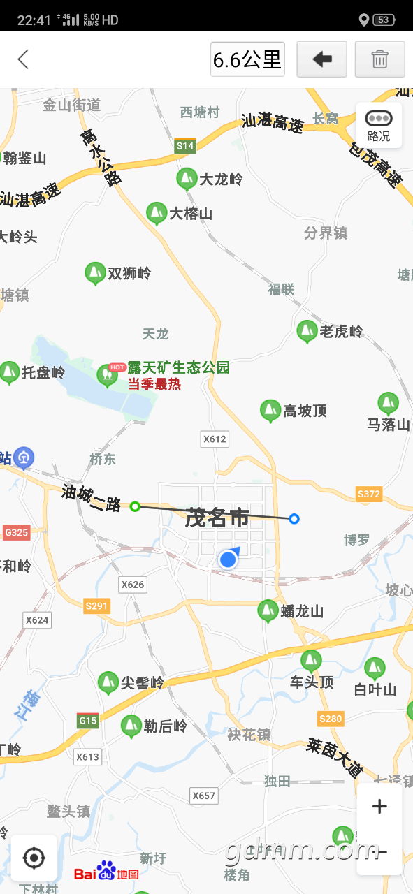 20191217_3291373_1576593834850.png