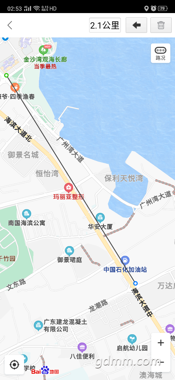 20191217_3291373_1576594763106.png