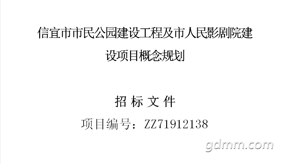 QQͼ20191218144049.png