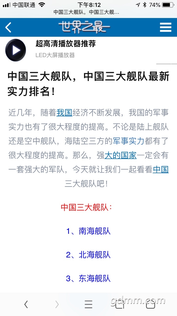 FnS5fex5pgx3uksXwuDl_SYCAEVh.jpg