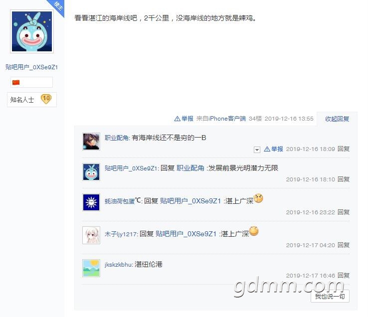 FuZkQqm1DANZe5wleor0Qn54lyMY.jpg
