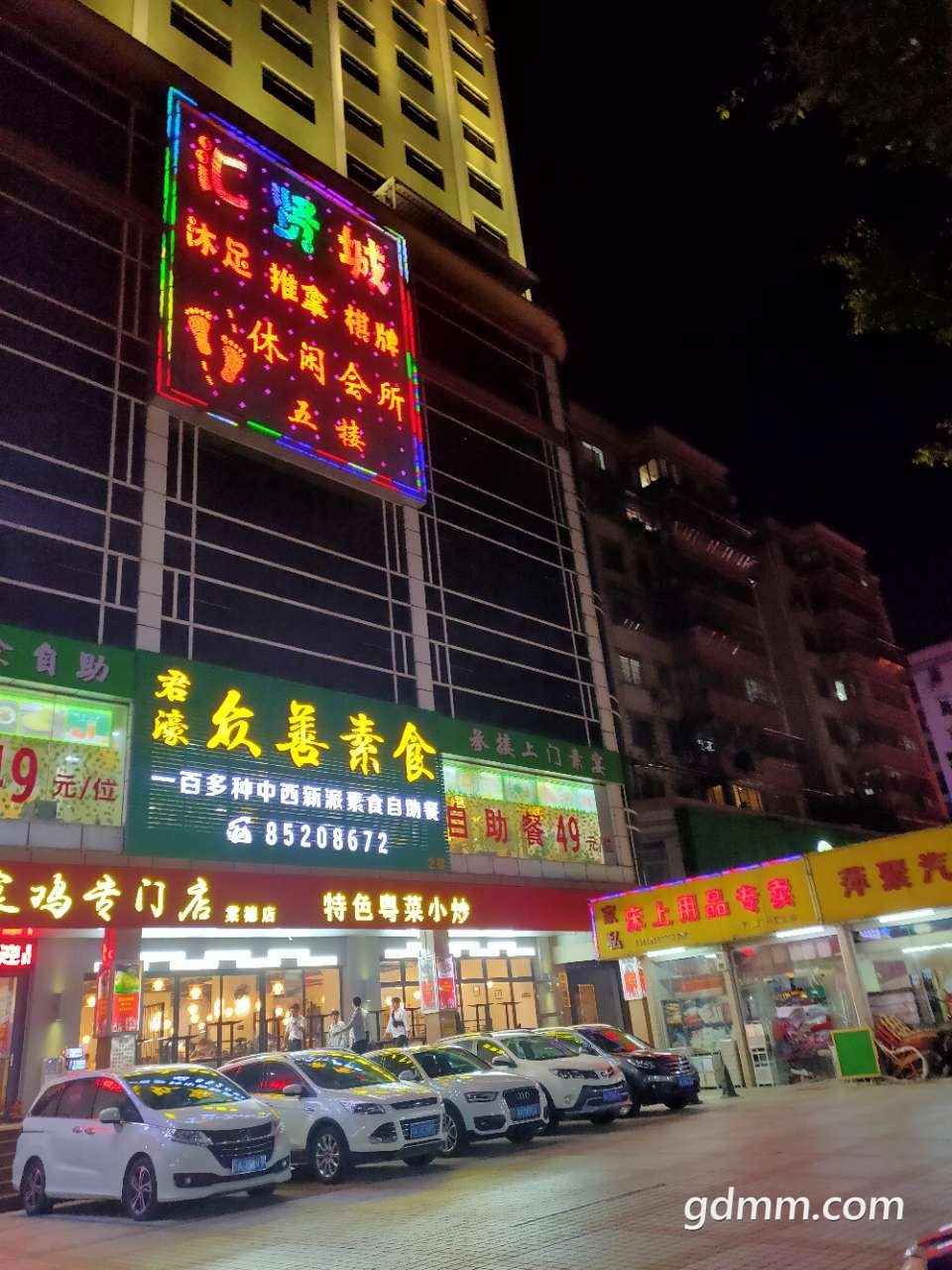 20191222_3245728_1576978322197.jpg