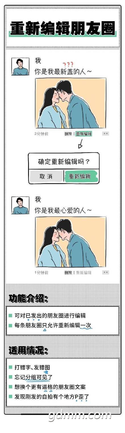 006CCbSsgy1ga6mqi4j02j30j61yi0xj.jpg