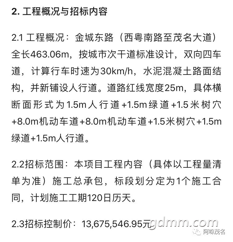 Fj3Ms4PRURA8aapOwtyuGg1K1LAm.jpg