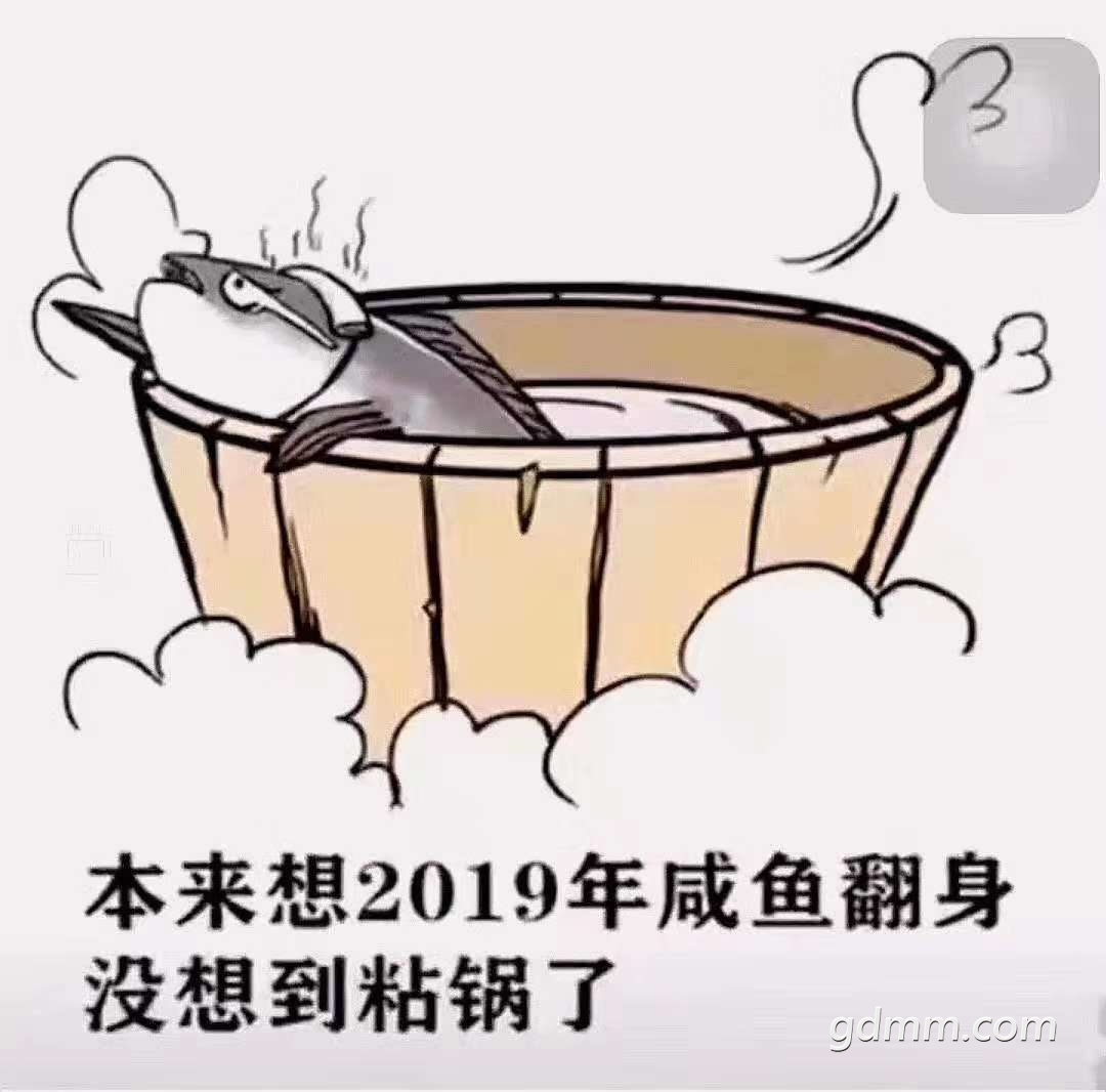 20191224_1982669_1577158007879.jpg