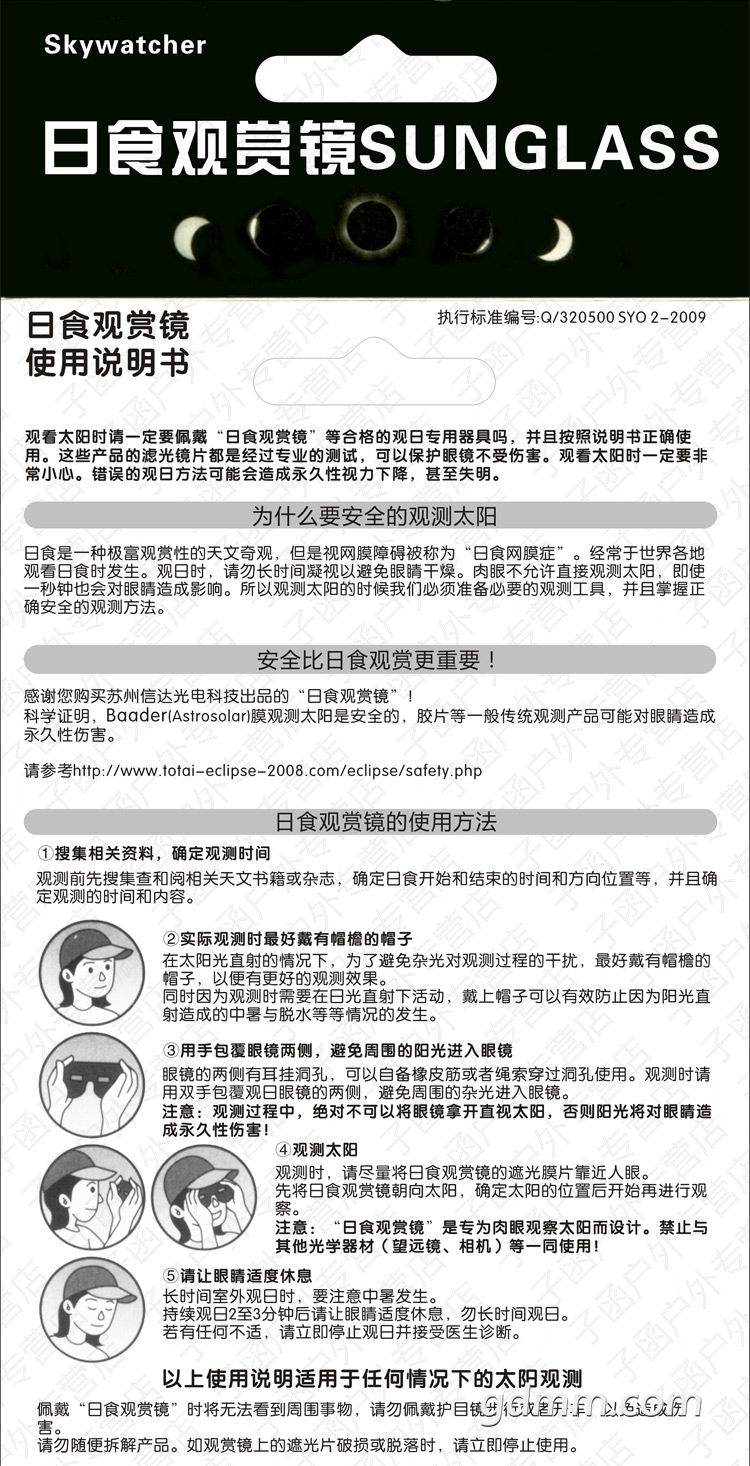 114941cmqciw3msqacmlcz(1).jpg