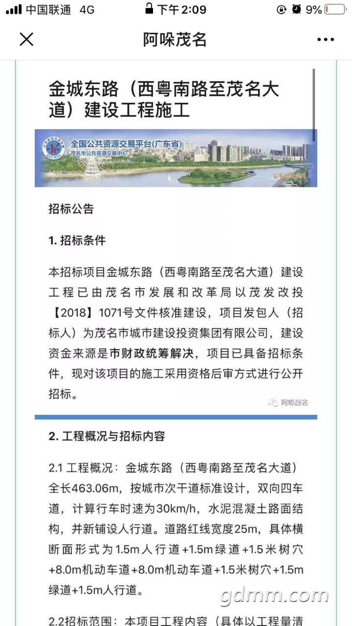 FhUy54To4qimJC7GVyo0TQdk26Lb.jpg