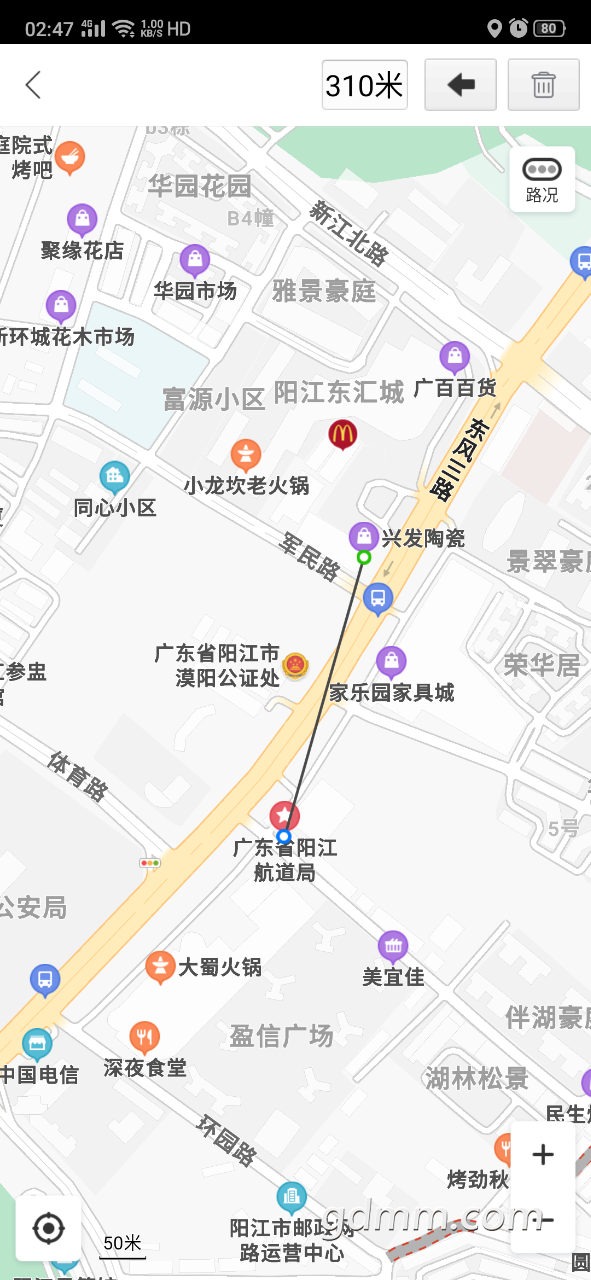 20191225_3291373_1577273756860.png