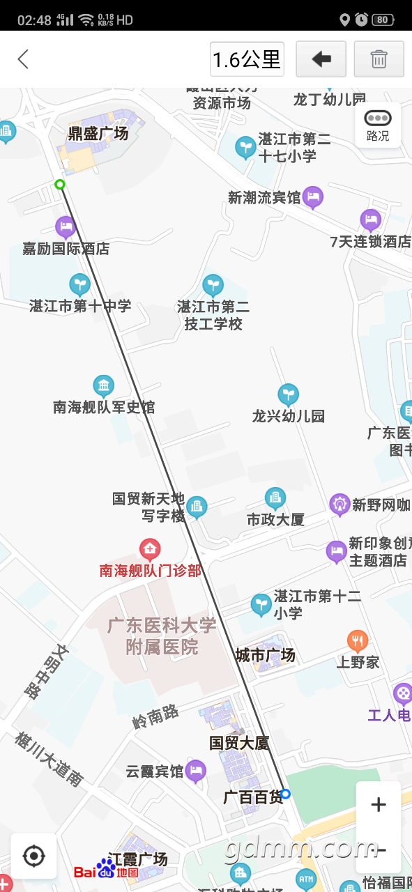 20191225_3291373_1577273756695.png