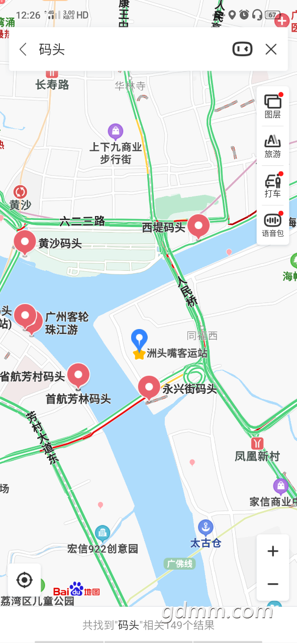 20191226_3245728_1577334539725.png