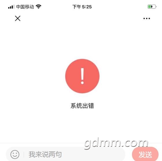 360ͼ20191226175855035.jpg