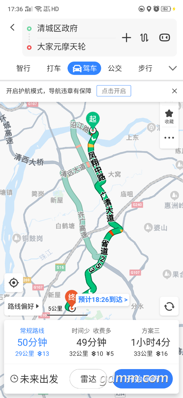 20191226_3291373_1577371906051.png