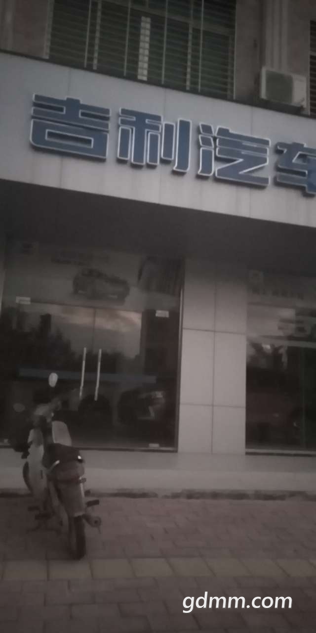 20191228_3281776_1577535116771.jpg