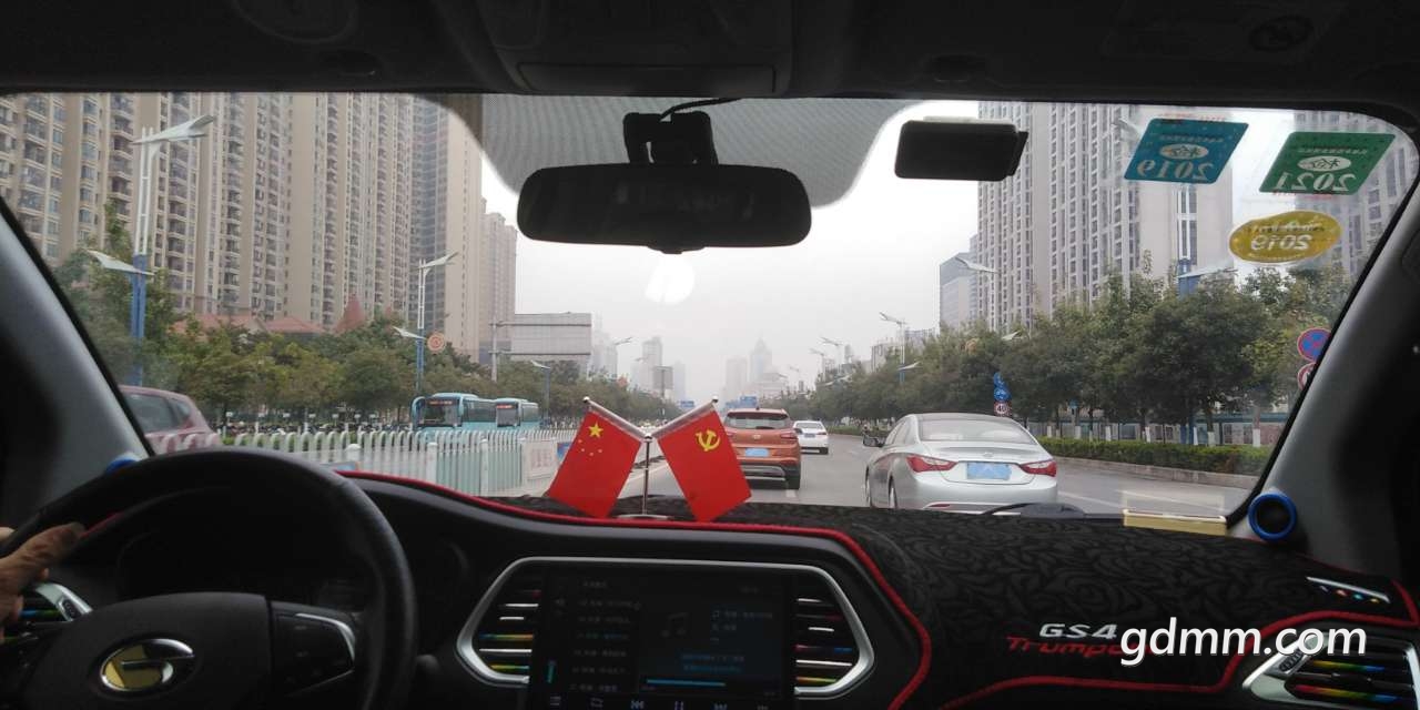 20191229_3281776_1577587408222.jpg