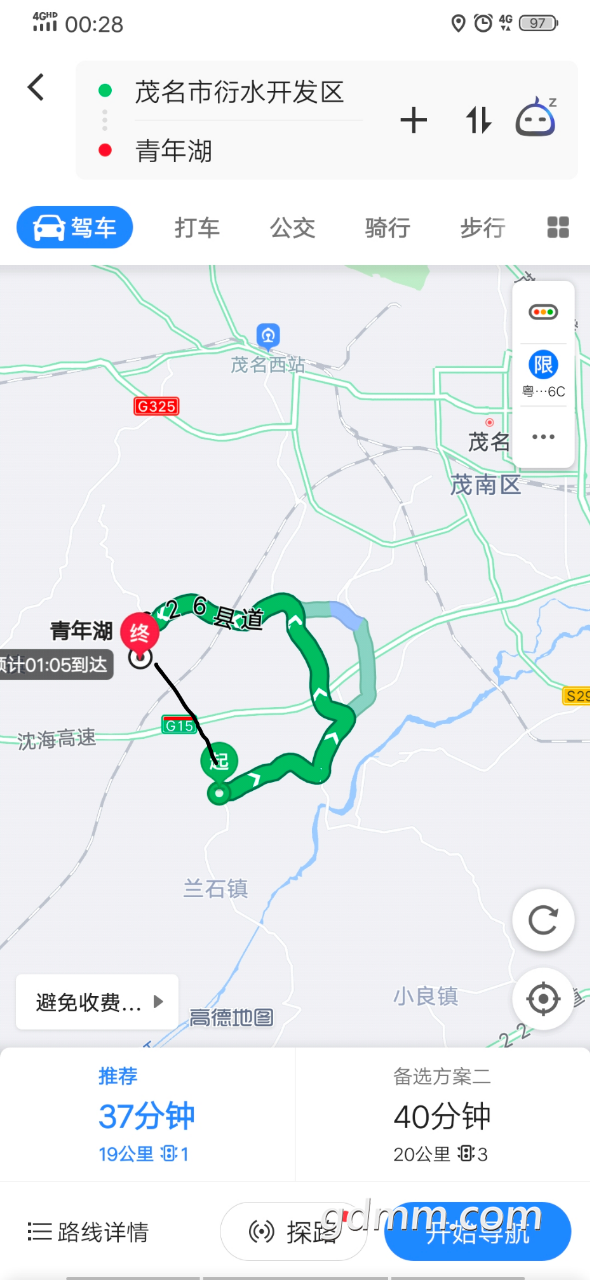 20191229_3256416_1577588013534.png