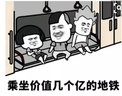 QQͼ20191230111730.png