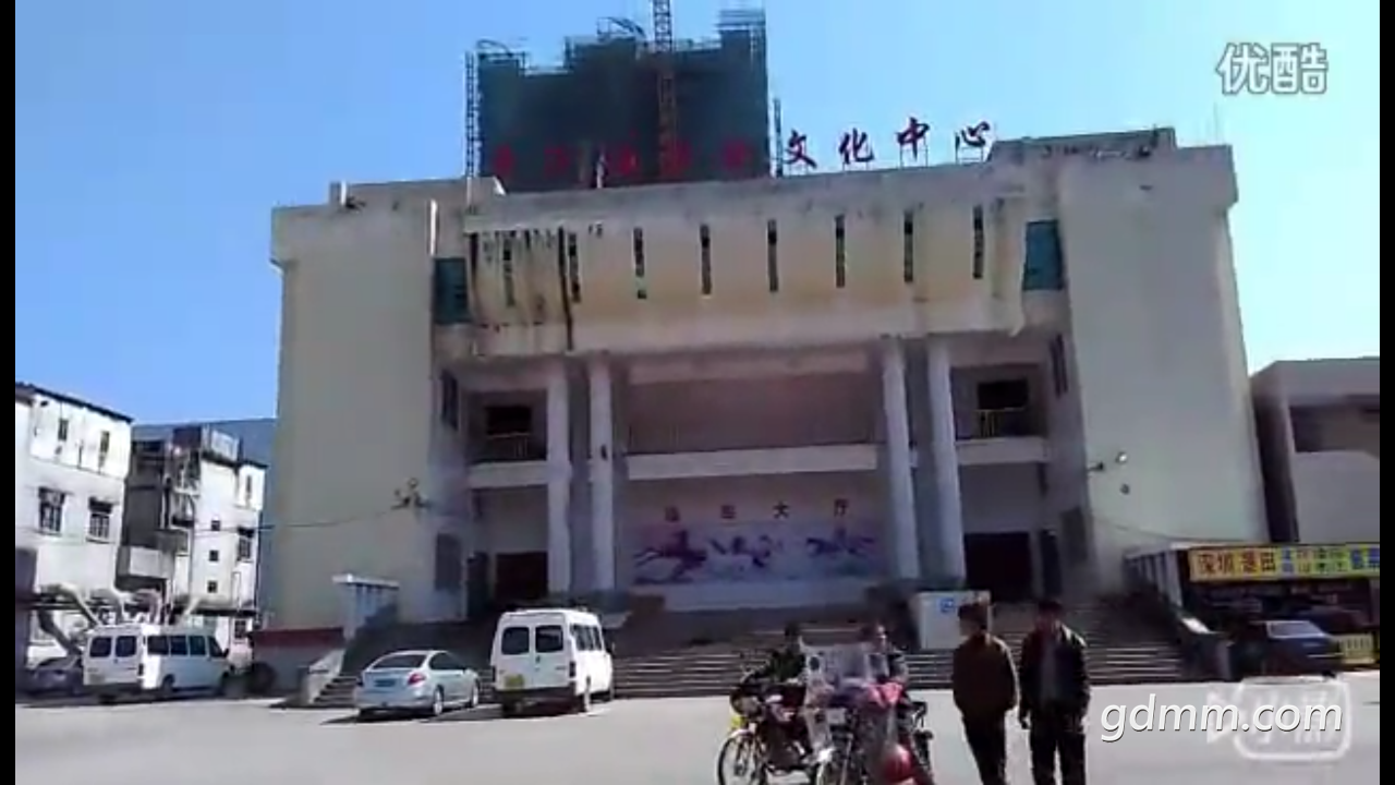 20191230_3269193_1577700574887.png
