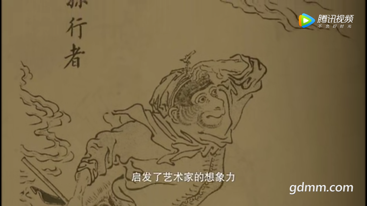 20191231_3245728_1577722199660.png